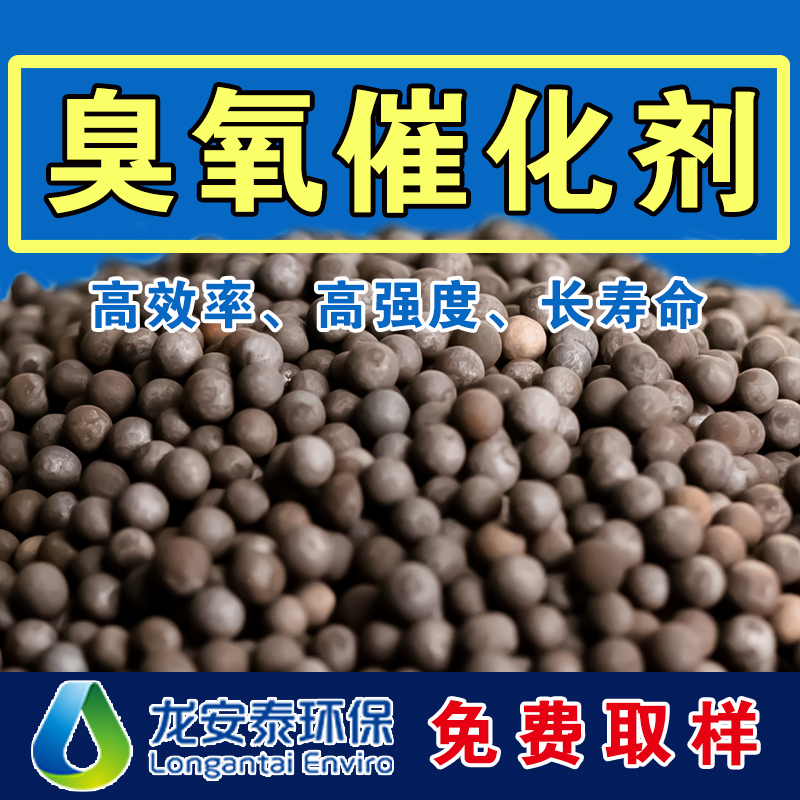 【解決方案】印染廢水深度處理回用項(xiàng)目
