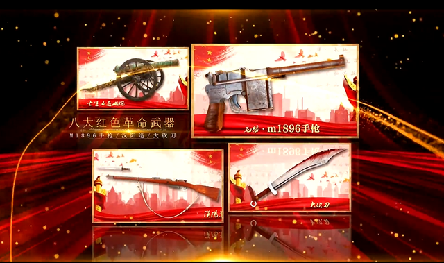 觸摸歷史，筑夢(mèng)未來(lái) “智慧黨建”靠啥動(dòng)人心